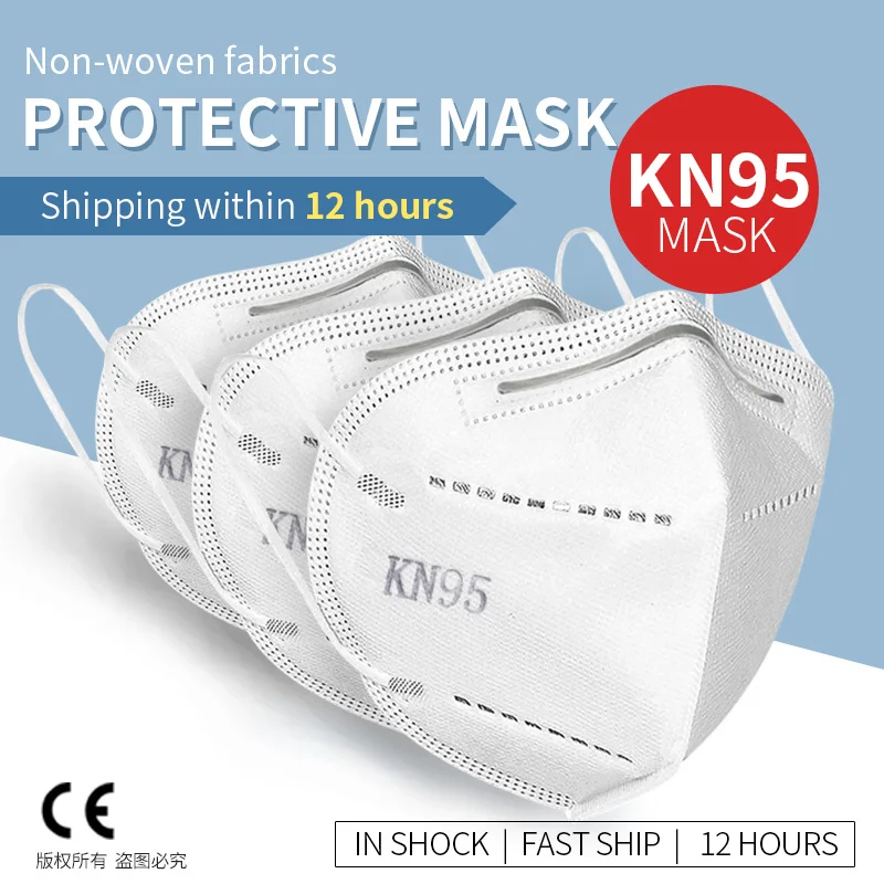 10/100Pcs 5 LAG FFP2 Maske Støvtæt KN95 Beskyttende Maske Disponibel Anti-Støv Åndbar 95% Filtrering Munden Maske Anti-Influenza