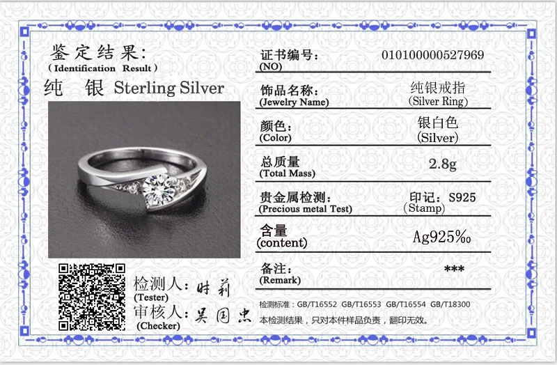 Sendt Silver Certifikat! YINHED 925 Sterling Sølv forlovelsesringe for Kvinder 0.5 ct Zircon CZ Diamant Solitaire Ring ZR551