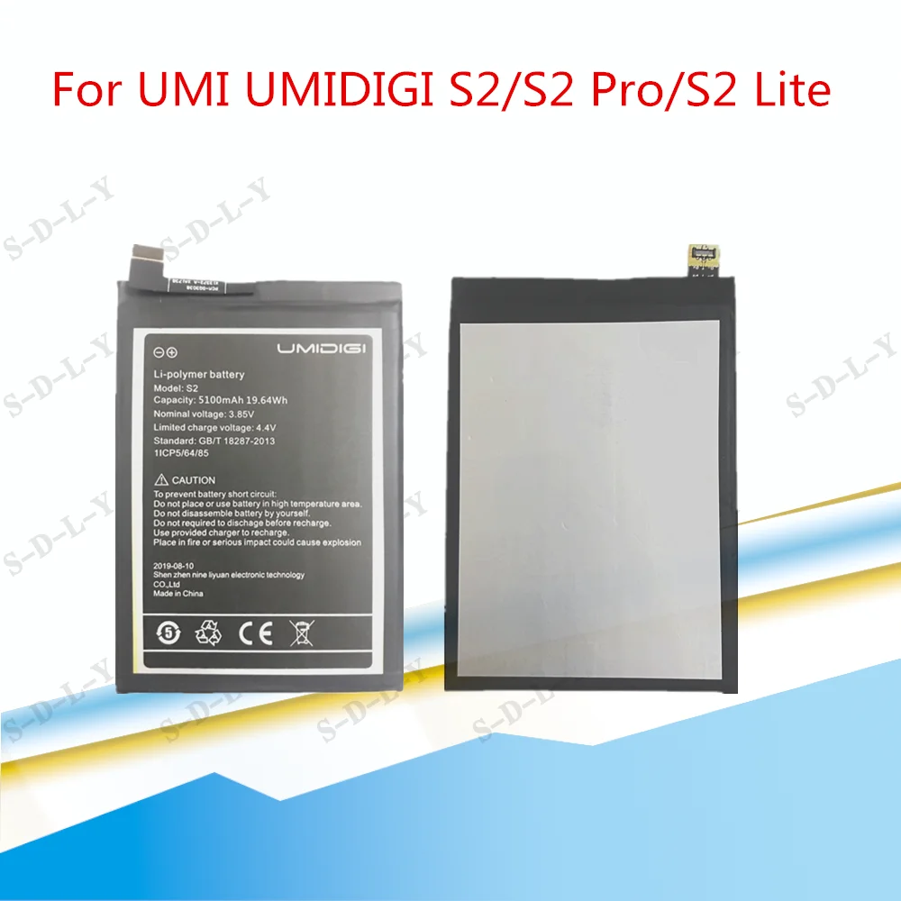 5100mAh Udskiftning af Batteri Til UMI UMIDIGI S2/S2 Pro/S2 Lite Smart Telefon Batterier + +Sporing + værktøjer