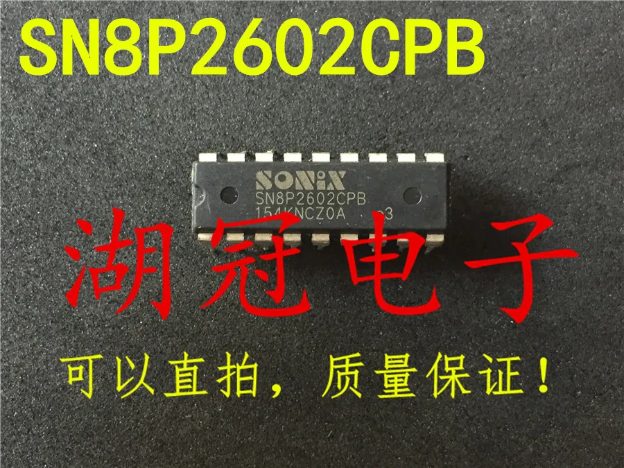 Ping SN8P2602 SN8P2602CPB