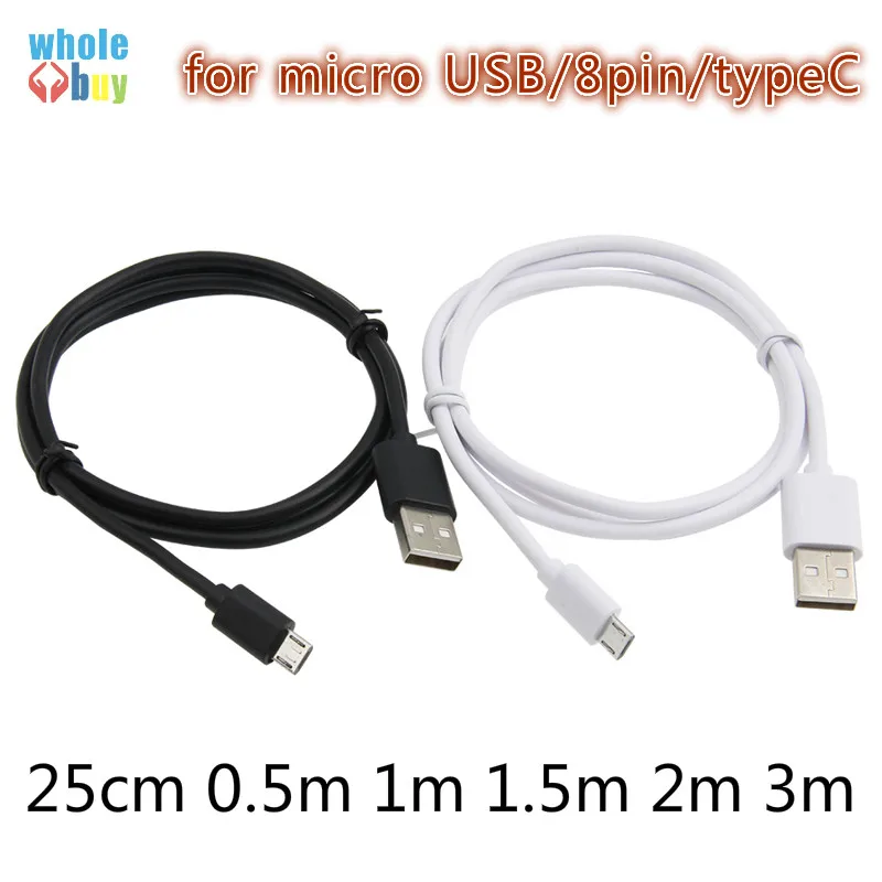 500pcs 25cm 0,5 m 1m 1,5 m 2m 3m hurtig chargering mikro-USB-8pin typeC type-c usb-c-date oplader kabel til iphone, samsung engros