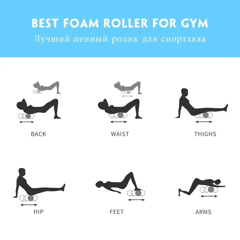 Yoga Kolonne Fitness Trænings-og Foam Roller Pilates Yoga Øvelse Tilbage Muscle Massage Roller Blød Yoga Block Muskel roller Drop Shipping