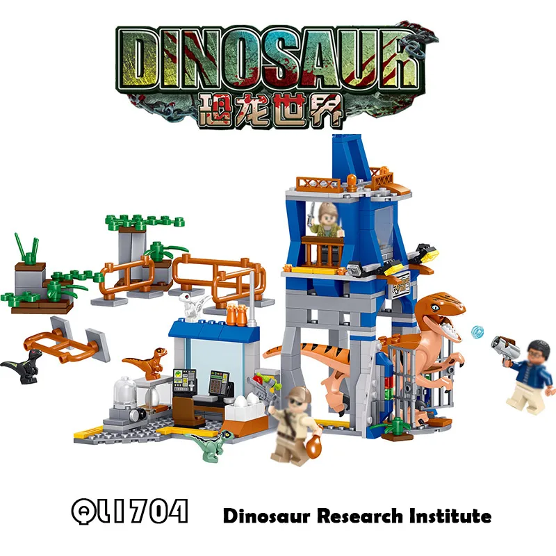 Jurassic Dinosaur Blok Verden Park Sæt Tyrannosaurus Rex Dino Mursten Politiet Security Bureau Scene Serie Kit Børn Pædagogisk Legetøj