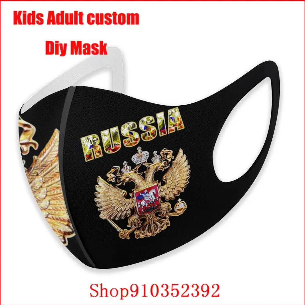 Russiske Dobbelt-Ørn Gold Limited Edition Vintage Rusland Flag mascarilla con filtro reutilizable ansigtsmaske vaskbar munden