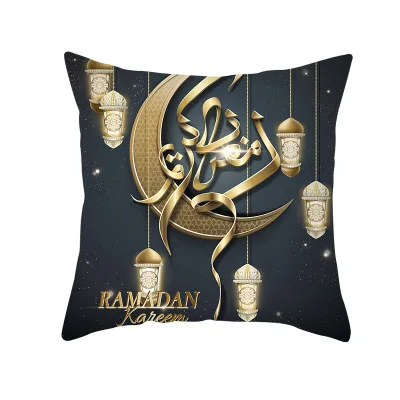 RULDGEE 1PC Muslimske Moské Ramadan Festival Knus Pudebetræk Hjem Dekoration Forsyninger Fersken Hud Pude Tilpasning