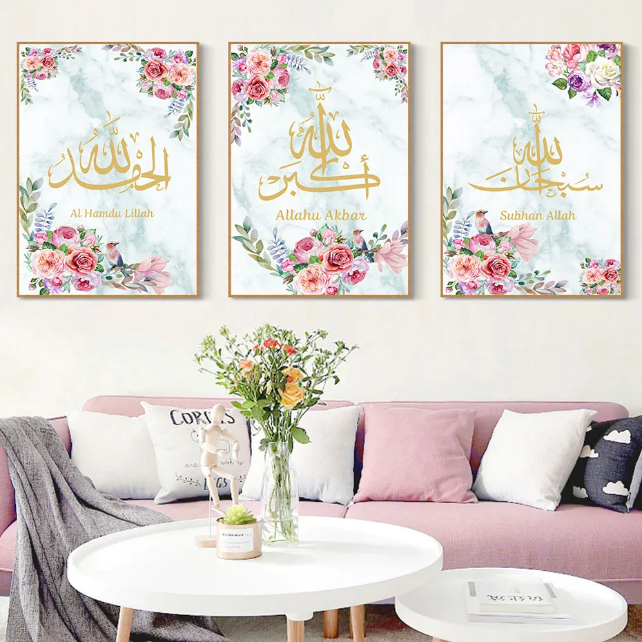 Islamisk Kunst På Væggene Lyserøde Blomster Marmor Lærred Malerier, Kalligrafi Muslimske Plakater Udskriver Billede Stue Islam Hjem Dekoration